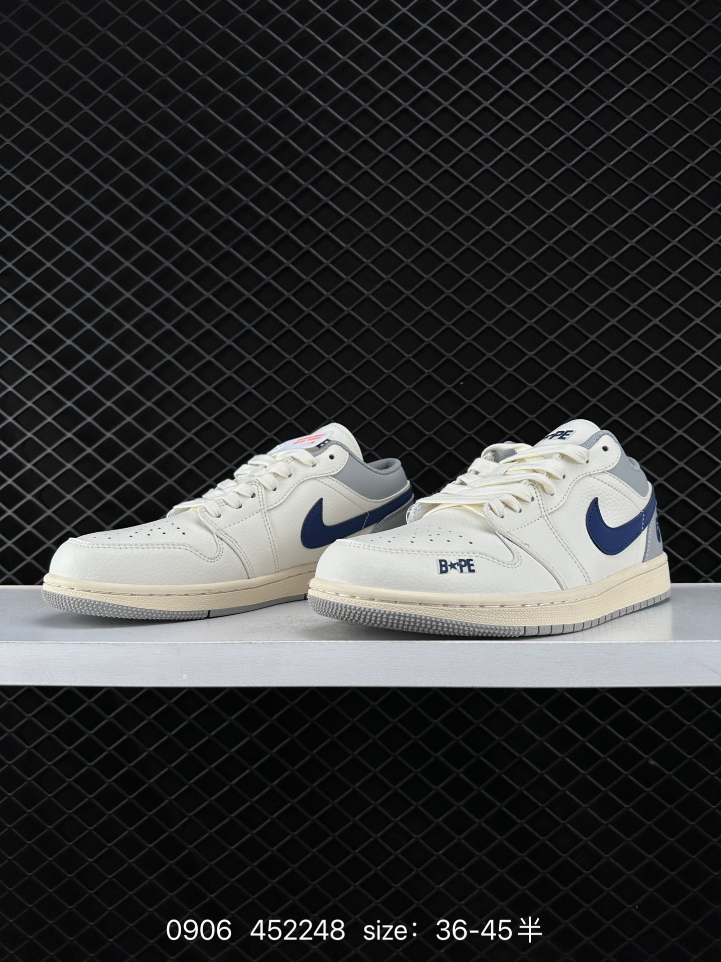 Nike Jordan Air Jordan 1